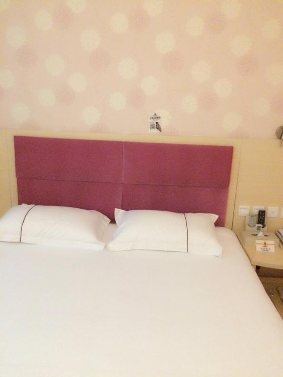 Super 8 Hotel Chengdu Airport Branch Thành Đô Phòng bức ảnh